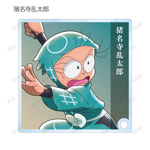 『忍たま乱太郎』描き下ろしイラスト みんなで鍛練の段ver. トレーディングアクリルスタンドパネル(単位/BOX)【202509再販】